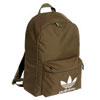 Get 33% Off On Adidas Adicolor Classic Green Backpack 