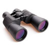 Buy Now Binoculars At Affordable Price