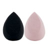 These Twin Pack Breena Beauty Blending Pearl Are On Sale