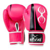 Armalite Boxing Gloves For $49.99