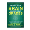 Change Your Brain Change Your Grades In $16.95