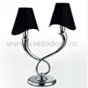 Table Lamp Maytoni MOD206-22-N Boscage
