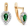 Earrings With Emeralds And Diamonds On Sale