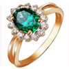 Ring With Emerald & Cubic zirconia from silver with gilding (art. 23037 -864344 )