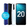 Get This Honor 20 Plus Gift