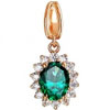 Pendant With Emerald & Cubic Zirconia From Silver With Gilding (art. 23037 -863969 )