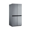 Refrigerator Midea Just For 69,990 rub