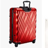 Short Trip Packing Case On 30% Off Sale