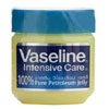Vaseline Petroleum Jelly 50G Now Available For Only RM4.40
