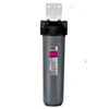 Puretec WH1 - Water Filter For The Whole House On Sale
