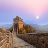 Wonders Of China 