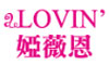 Alovin.com.tw