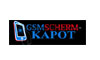 GSM Scherm Kapot
