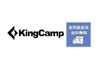 KingCamp Axia Shop
