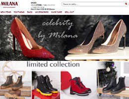 Milana Shoes
